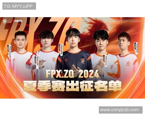 CSGO灵活性排行榜揭晓FPX战队荣登第七名引发热议