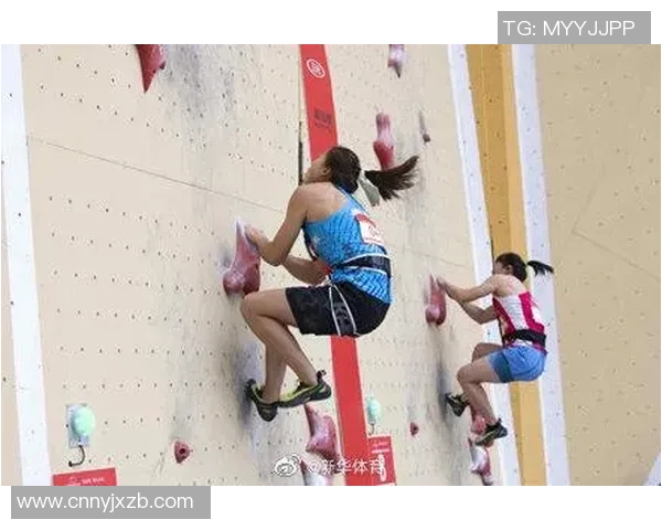 北京攀岩队的意识探讨与攀岩运动发展现状的深度分析与反思