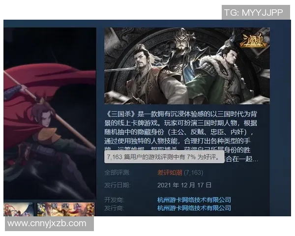 专访赵磊揭秘DOTA2成功背后的策略与团队协作秘诀