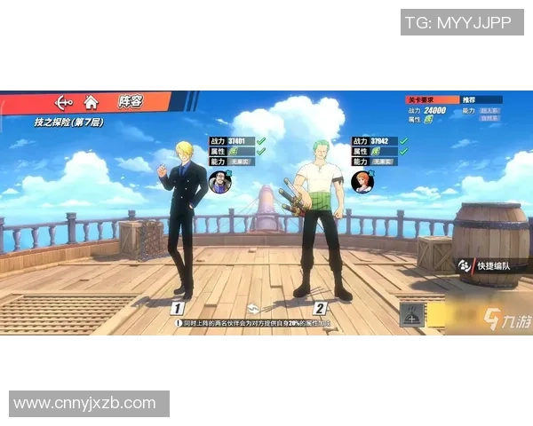 专访杨军：深入探讨篮球成功背后的秘诀与经验分享