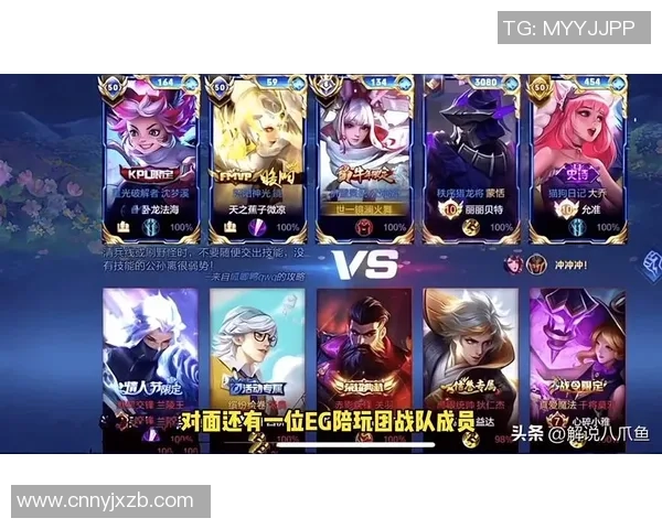 刘伟专访：畅谈王者荣耀发展历程与未来展望