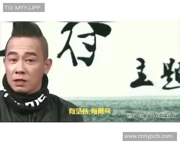 南京排球队逆袭之路揭秘大满贯背后的奋斗与荣耀