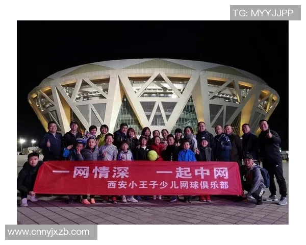 南京网球队与西安网球队实力对比赛后分析与总结