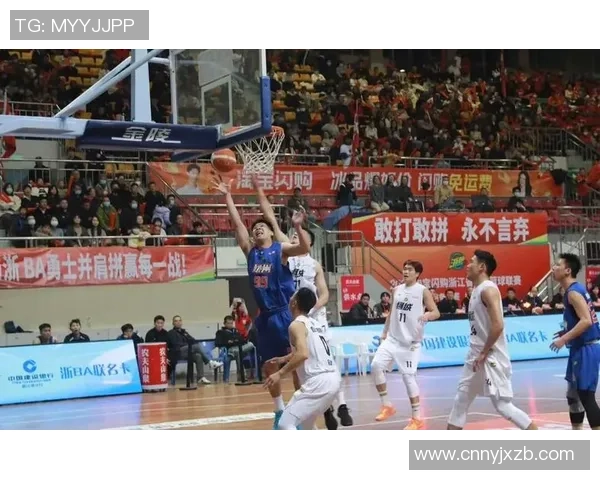 杭州篮球队的节奏解析：从战术布局到球员配合的深度剖析